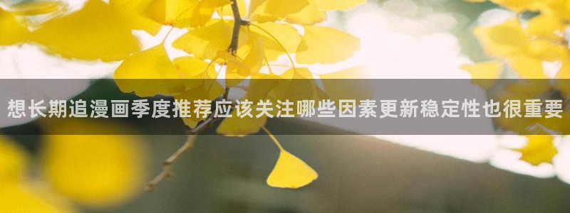 樱花日语快速入门