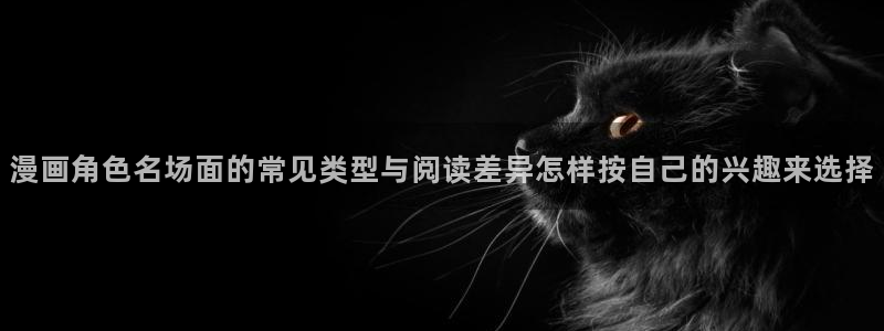 樱花日语在线翻译