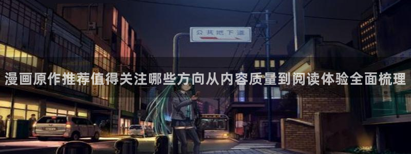 樱花日语商务日语