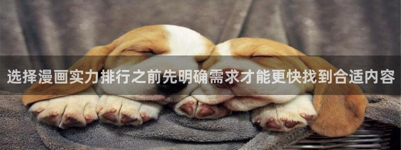 樱花日语免费教程