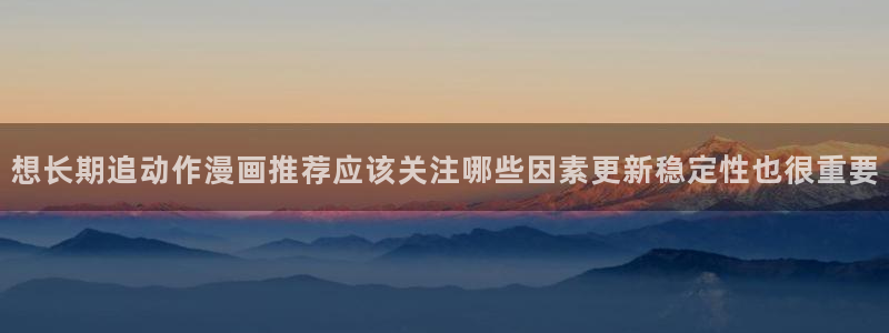 樱花日语词汇大全