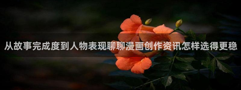 樱花日语听力教程