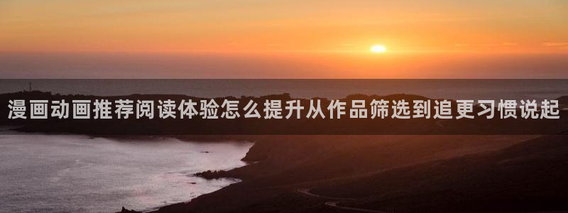 樱花日语写作教程