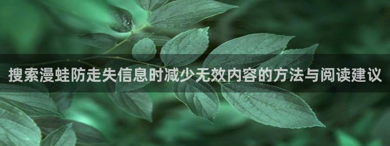 樱花日语学习资料