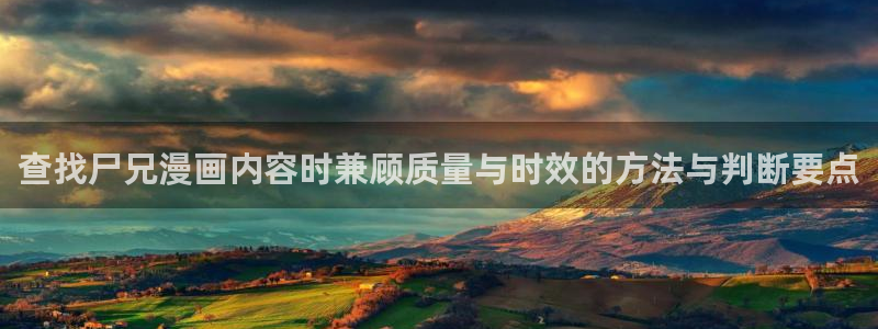 樱花日语学习资料
