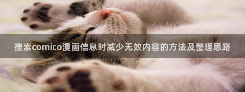 樱花日语中级
