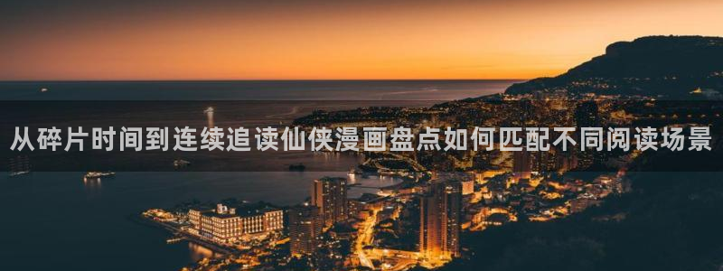 樱花日语资源大全