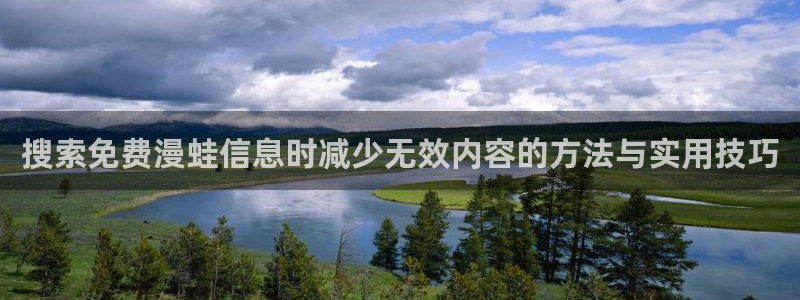 樱花日语能力考