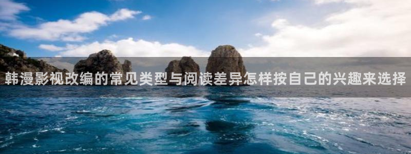 樱花日语N3学习