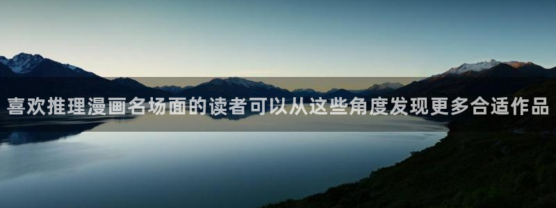 樱花日语培训课程
