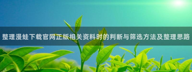 樱花日语听力教程