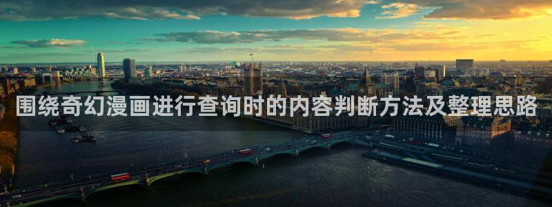 樱花日语词语
