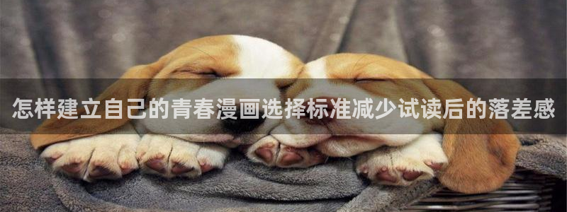 樱花日语资源导航