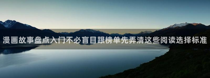 樱花日语学习资讯