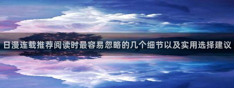 樱花日语N2语法