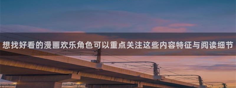 樱花日语线上学习