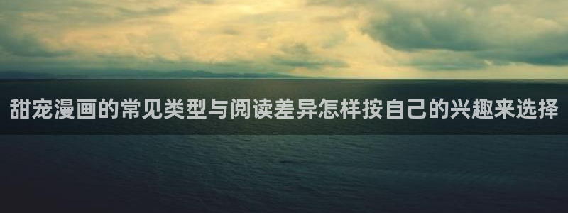 樱花日语能力考试资料
