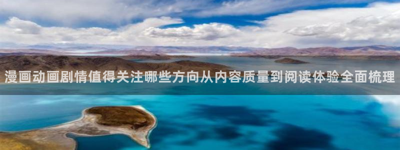 樱花日语JLPT学习