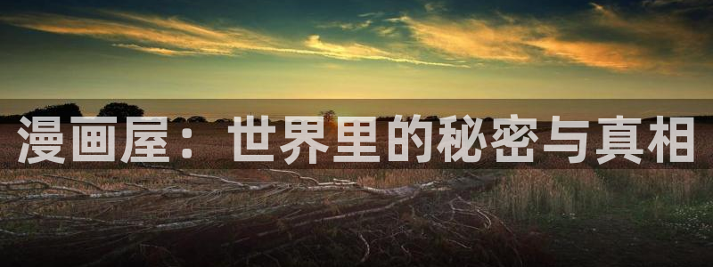 樱花日语每天学习