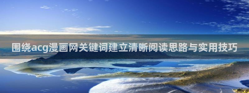 樱花日语软件