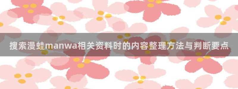 樱花日语入门教材