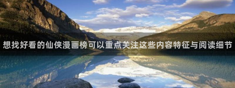 樱花日语词汇大全